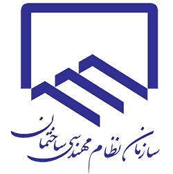سازمان نظام مهندسی ایران
