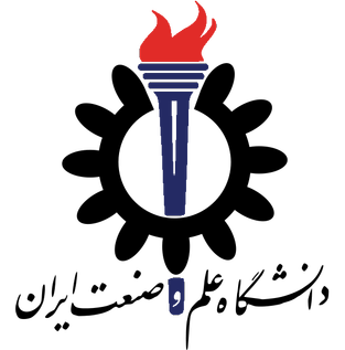 دانشگاه علم و صنعت ایران